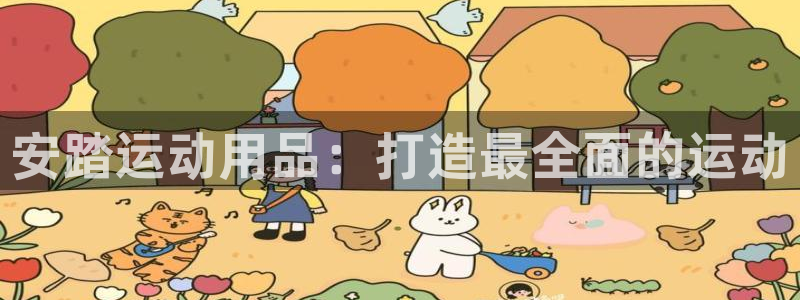 南宫大舞台官网下载招商电话号码查询是多少